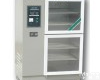 YH--40B型 <em>水泥</em><em>标准</em><em>养护</em>箱/<em>养护</em>箱厂家价格