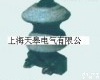 天皋<em>吊线</em>器CD-1 DXK-1<em>现货</em> 天皋<em>吊线</em>器CD-1 DXK-1<em>现货</em>