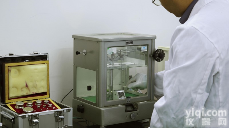 ST2028 中山<em>计测</em>器<em>校准</em>公司