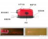 MZ-1 激光<em>水平仪</em>/ 打线器 /水平尺/ <em>地线</em>仪