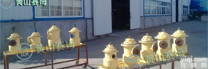 HSJ210-40 <em>螺杆泵</em>、润滑油泵、<em>供油泵</em>