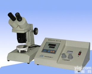 XRS-<em>HWC-RDY-1A 显微熔点仪/熔点仪/显微镜/数显显微熔点仪</em>