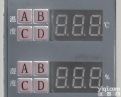 仓库高温高湿<em>报警器</em>,批发电话<em>短信</em>远程<em>报警器</em>