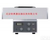 HAD-DLY-3 空气<em>离子</em><em>测量仪</em>/空气<em>离子</em>检测仪/负<em>离子</em>检测仪 