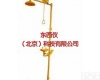 wi81886  经济洗眼器/喷淋装置/冲身装置，<em>紧急</em><em>喷淋洗眼器</em>/<em>紧急</em>冲淋器 