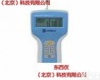 wi84791 <em>手持式</em>激光尘埃<em>粒子</em><em>计数器</em>/通道激光尘埃<em>粒子</em><em>计数器</em>/尘埃<em>粒子</em><em>计数器</em>