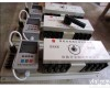 CA1-63/3，CA1-63/3双电源<em>自动</em><em>转换开关</em> 双电源<em>自动</em><em>转换开关</em>