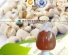 <em>提取物</em>  <em>薏苡</em>仁<em>提取物</em>