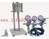 QBR4-NF-Ⅱ/NF-2  <em>粘附系数</em><em>测定仪</em>