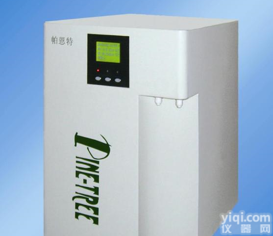 XYD-H <em>标准试剂</em>级超纯水机