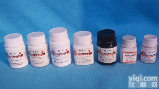  D-果糖-1，6-二<em>磷酸三钠</em>