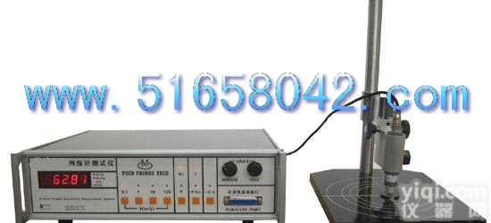 GSZ-RTS-4 输电<em>线路</em><em>故障</em>测试仪/<em>线路</em><em>故障</em>测试仪