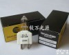 迈瑞<em>生化</em>仪<em>灯泡</em> 迈瑞<em>生化</em>仪<em>灯泡</em>