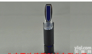 DP-HY211 <em>冰点</em><em>测试仪</em>/<em>冰点</em>检测仪/<em>冰点</em>测定仪