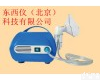 wi99775 <em>医用</em>压缩雾化<em>吸入</em>机