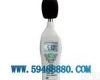 ZH4405 ZH4405<em>声级计</em>/噪音计 <em>美国</em>