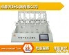 QYZL-6B <em>全自动</em>智能<em>一体化</em>蒸馏装置