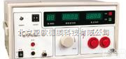 DP-CC2672C 耐压<em>测试仪</em>/全<em>数显</em>带遥控耐压<em>测试仪</em>/耐压<em>检测仪</em>