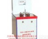 TSY-8<em> TSY-8型土工合成材料抗渗仪</em>