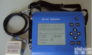 XRSBS1-SMY-300B <em>钢筋</em>检测仪/<em>钢筋</em>定位仪/<em>钢筋</em>扫描仪/<em>钢筋</em><em>保护层</em>厚度<em>测定仪</em>