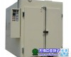 <em>石墨</em>舟<em>烘箱</em> <em>石墨</em>舟<em>烘箱</em>，<em>石墨</em>制品<em>烘箱</em>