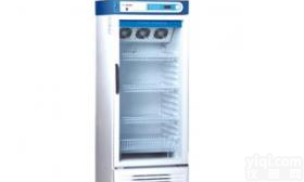 XC-240L 美菱血液<em>冷藏</em>箱<em>保存</em>箱