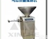 GC <em>火腿肠</em>灌肠机