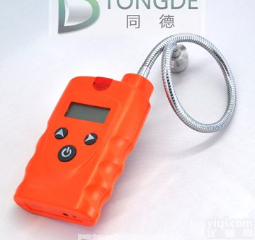 TD-RBBJT   手持式天然气泄露报警仪/<em>便携式天然气检测仪</em>