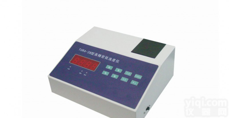 TURB-2B型 高精密<em>低浊度仪</em>