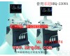HRQ-2308A <em>动物</em><em>彩超</em>，狗用<em>动物</em>B超测孕仪