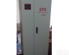 YJS-6KW 宣城哪里有eps电源<em>买卖</em>