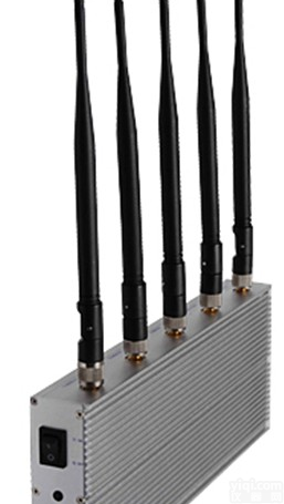 DP1000E 五通道3G<em>手机</em>信号<em>屏蔽</em>器 <em>手机</em>信号<em>屏蔽</em>器