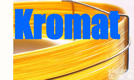 PC-2560 <em>脂肪</em>酸和反式<em>脂肪</em>酸<em>专用</em>色谱柱