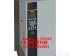 FC102P4K0T4E20H2XGX 北京<em>丹佛斯</em>变频器FC102<em>系列</em>