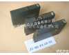  <em>瑞恩</em>RELIANCEFPS-80<em>电源模块</em>维修