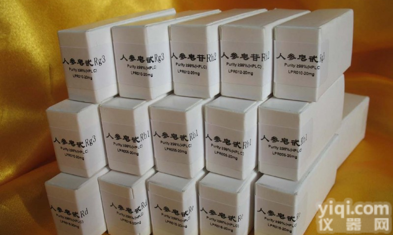  <em>菝葜</em>（<em>金刚藤</em>）