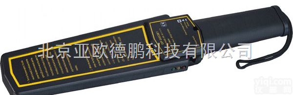 DP-GP-3003B1 手持金属<em>探测器</em> /高<em>灵敏度</em>金属<em>探测器</em>
