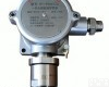 SS-SP-1104 Plus  有毒<em>气体</em><em>检测器</em> 固定式有毒<em>气体</em><em>检测器</em>
