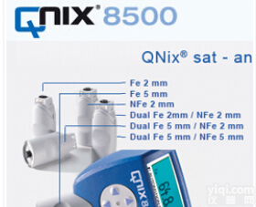 Nix8500 德国<em>尼克斯</em>Nix8500涂层测厚仪/<em>膜厚计</em>