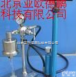 DP-<em>ZNS</em>-2A <em>打气筒</em>（中压）滤失仪//