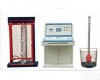SDYLC-III <em>扬州</em>安全<em>工器具</em>力学性能<em>试验机</em>