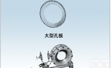 LG<em>节流</em><em>装置</em>,<em>节流</em><em>装置</em>价格,<em>节流</em><em>装置</em>厂家