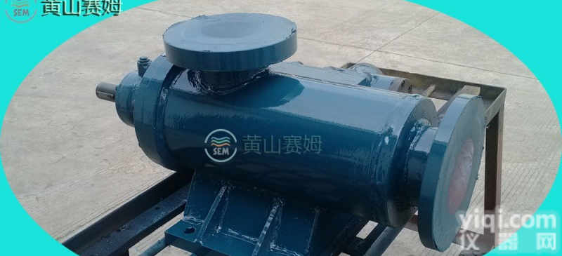 HSND440-46 <em>螺杆泵</em>、润滑油泵、<em>供油泵</em>