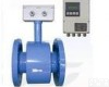 LDE <em>高精度</em><em>智能</em> LDE <em>高精度</em><em>智能</em>电磁流量计