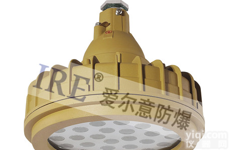 8638 LED<em>防爆</em>灯8638/20W/40W<em>乐清</em>