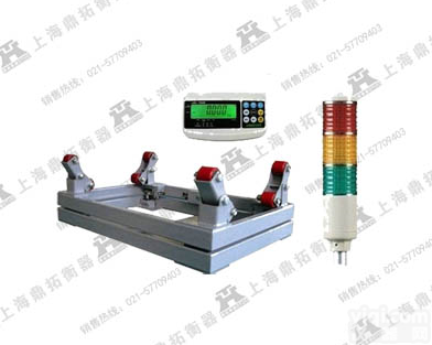 SCS 上<em>下限</em>报警<em>钢瓶</em>秤《3吨<em>定量</em>控制电子磅秤》