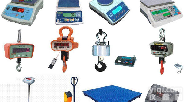 ocs 50吨<em>行车</em><em>吊秤</em>厂《50吨<em>行车</em><em>吊秤</em><em>生产厂</em>》50吨<em>行车</em><em>吊秤</em>公司