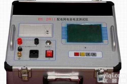 XRS-<em>WHBY-BY-2811 配电网电容电流测试仪 电容电流测试仪</em>