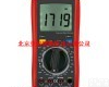DP-UT70A <em>通用型</em>数字<em>万用表</em>//<em>万用表</em>