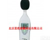 <em>DP-815 噪音测试仪/噪音测定仪/噪音检测仪</em>
